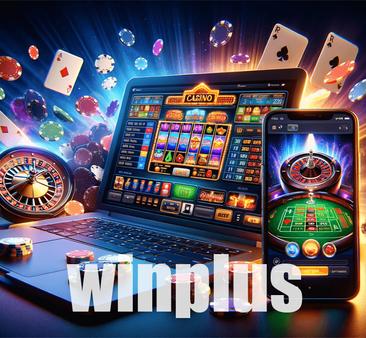 winplus1